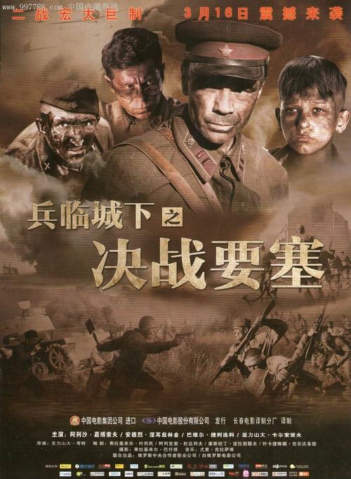 哪里可以办日本尾道市立大学文凭毕业证
